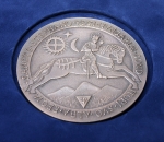 Szent István Emlékérem és díj átadása 20110818